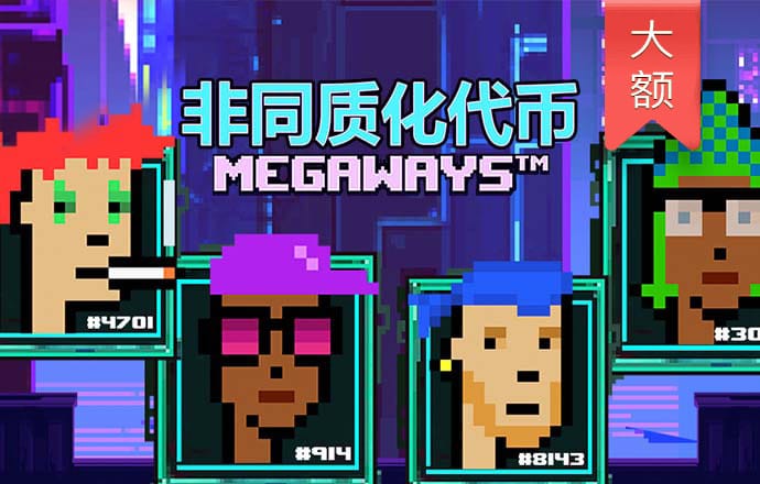 浩瀚体育app网页版登录