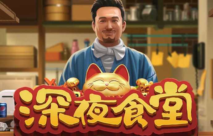 爱体育app官方下载安装